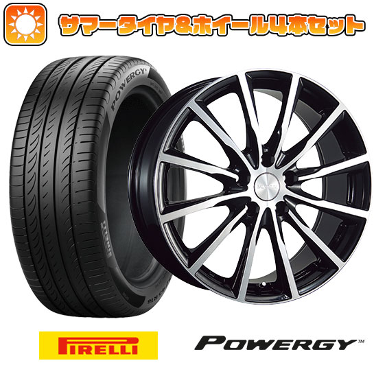 【取付対象】205/55R16 夏タイヤ ホイール4本セット PIRELLI パワジー (5/114車用) ブリヂストン バルミナ A12 16インチ【送料無料】