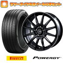 【取付対象】225/50R17 夏タイヤ ホイール4本セット (5/114車用) PIRELLI パワジー インターミラノ インフィニティ F12 17インチ【送料無料】