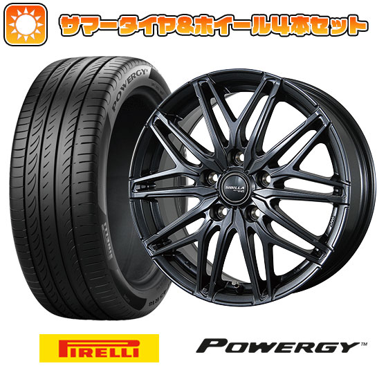 【取付対象】195/65R15 夏タイヤ ホイール4本セット (5/114車用) PIRELLI パワジー トピー シビラ NEXT W45 15インチ【送料無料】