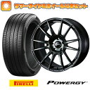 エントリーしてタイヤ交換チケット同時購入でポイント10倍! 225/40R18 夏タイヤ ホイール4本セット (5/100車用) PIRELLI パワジー ウェッズ ウェッズスポーツ SA-62R 18インチ