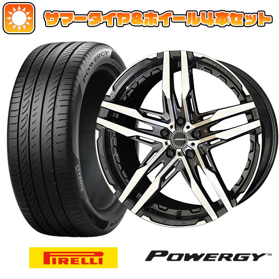 【取付対象】225/40R19 夏タイヤ ホイール4本セット PIRELLI パワジー (5/114車用) 共豊 シャレン RG 19インチ(送料無料)