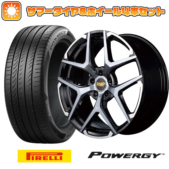 【取付対象】235/55R19 夏タイヤ ホイール4本セット PIRELLI パワジー (5/114車用) MID RMP 025FX 19インチ(送料無料)