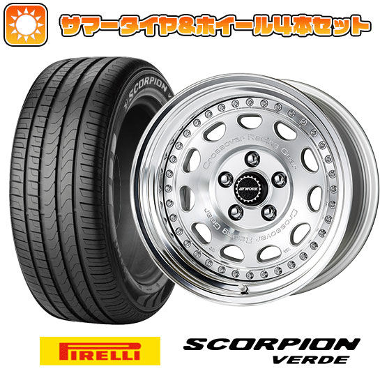 【取付対象】215/70R16 夏タイヤ ホイール4本セット PIRELLI スコーピオン ヴェルデ (5/114車用) WORK クラッグ ガルバトレ 16インチ【送料無料】