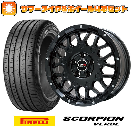 【取付対象】215/70R16 夏タイヤ ホイール4本セット PIRELLI スコーピオン ヴェルデ (5/114車用) LEHRMEISTER LMG MS-9W グロスブラック 16インチ【送料無料】