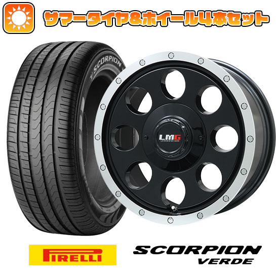 【取付対象】215/70R16 夏タイヤ ホイール4本セット PIRELLI スコーピオン ヴェルデ (5/114車用) LEHRMEISTER LMG CS-8 グロスブラック/リムポリッシュ 16インチ【送料無料】