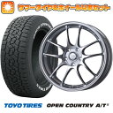 225/65R17 夏タイヤ ホイール4本セット (5/114車用) TOYO オープンカントリー A/T III RWL/RBL エンケイ PF01 17インチ