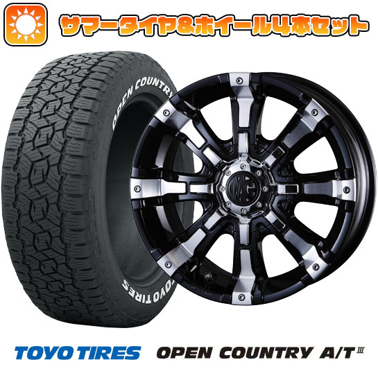 【取付対象】285/60R18 夏タイヤ ホイール4本セット ランクル200 TOYO オープンカントリー A/T III RWL/RBL クリムソン マーテルギア(MG) ビースト 18インチ【送料無料】