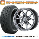 エントリーしてタイヤ交換チケット同時購入でポイント10倍! 225/65R17 夏タイヤ ホイール4本セット (5/114車用) TOYO オープンカントリー A/T III RWL/RBL SSR GTV03 17インチ