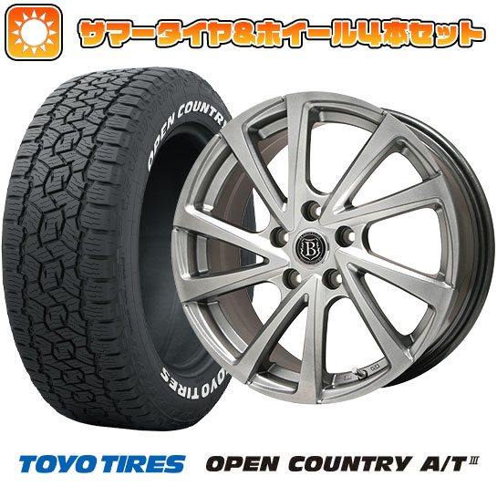 ytΏہz225/65R17 ă^C zC[4{Zbg (5/114ԗp) TOYO I[vJg[ A/T III RWL/RBL uh E04 17C`yz