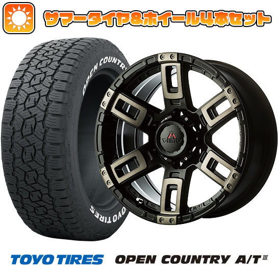 【取付対象】285/70R17 夏タイヤ ホイール4本セット (6/139車用) TOYO オープンカントリー A/T III RWL/RBL エムクライム カノン 17インチ【送料無料】