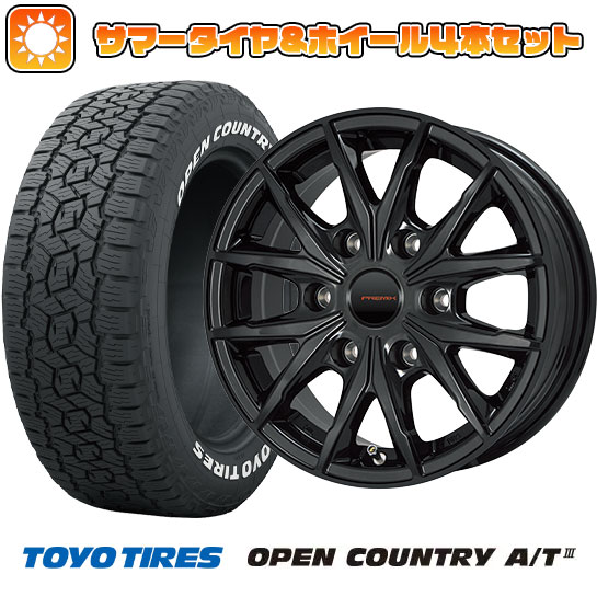 【取付対象】215/65R16 夏タイヤ ホイ