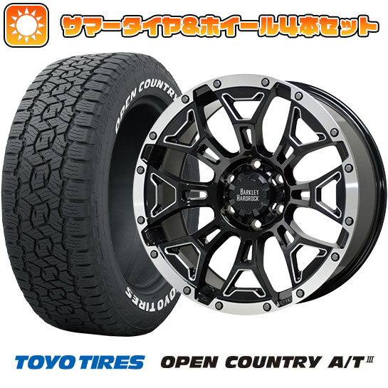 【取付対象】215/70R16 夏タイヤ ホイール4本セット TOYO オープンカントリー A/T III RWL/RBL (5/114車用) ホットスタッフ バークレイハードロック エルバート 16インチ【送料無料】
