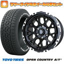 265/65R17 夏タイヤ ホイール4本セット プラド TOYO オープンカントリー A/T III RBL フォーバイフォーエンジニア エアージー ロックス 17インチ