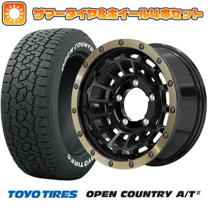 【取付対象】195/80R15 夏タイヤ ホイール4本セット ジムニーシエラ TOYO オープンカントリー A/T III RWL/RBL ホットスタッフ バークレイハードロック ローガン 15インチ【送料無料】