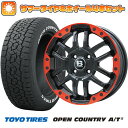 【取付対象】225/70R16 夏タイヤ ホイール4本セット TOYO OPEN COUNTRY A/T III (5/114車用) BIGWAY B-LUGNAS FRD(マットブラック/レッドリム) 16インチ【送料無料】