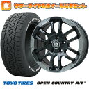 245/65R17 夏タイヤ ホイール4本セット (5/114車用) TOYO オープンカントリー A/T III RWL/RBL ビッグウエイ B-LUGNAS FRD(マットブラック/ブラッククリアリム) 17インチ