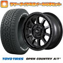 225/70R16 夏タイヤ ホイール4本セット TOYO OPEN COUNTRY A/T III (5/114車用) MID ナイトロパワー M10 パーシングS バレルブラックエディショ 16インチ