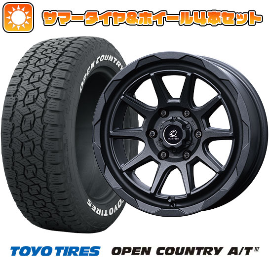 ytΏہz265/65R17 ă^C zC[4{Zbg vh TOYO I[vJg[ A/T III RWL/RBL GYXs[h WmE GG 17C`yz