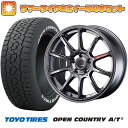 エントリーしてタイヤ交換チケット同時購入でポイント10倍! 225/65R17 夏タイヤ ホイール4本セット (5/114車用) TOYO オープンカントリー A/T III RWL/RBL SSR GTV05 17インチ