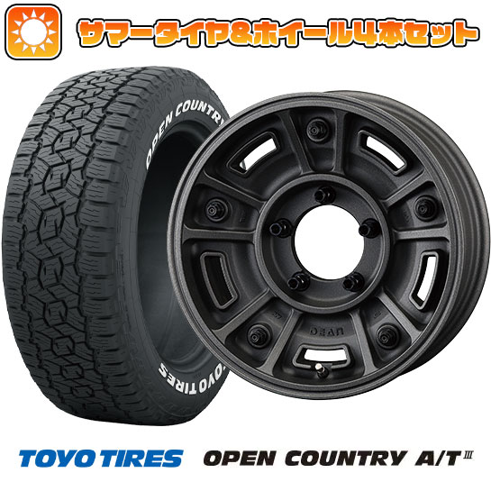 175/80R16 夏タイヤ ホイール4本セット ジムニー TOYO オープンカントリー A/T III RWL/RBL クリムソン ディーン BJ メキシカン 16インチ