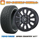 215/65R16 夏タイヤ ホイール4本セット ハイエース200系 TOYO オープンカントリー A/T III RWL/RBL 109/107R ラ・ストラーダ アベンチュラ 16インチ