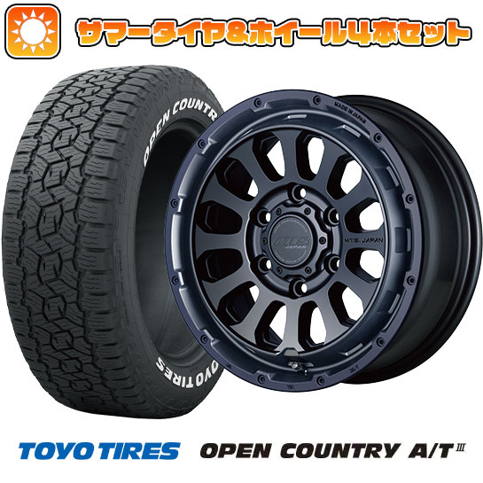 ハイエース200系 夏タイヤ ホイール4本セット 215/65R16 トーヨー オープンカントリー A/T III RWL/RBL 109/107R エムテクノ M.T.S.JAPAN X CROSS TW 16インチ(送料無料)