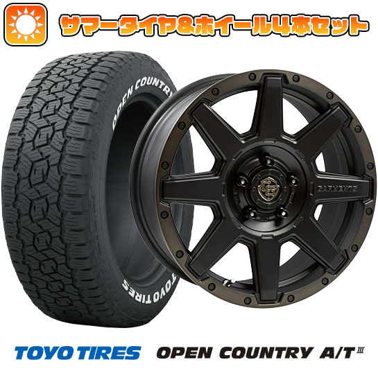 【取付対象】215/70R16 夏タイヤ ホイール4本セット TOYO オープンカントリー A/T III RWL/RBL (5/114車用) WEDS クロスオーバーガーメンツ Style U 16インチ【送料無料】