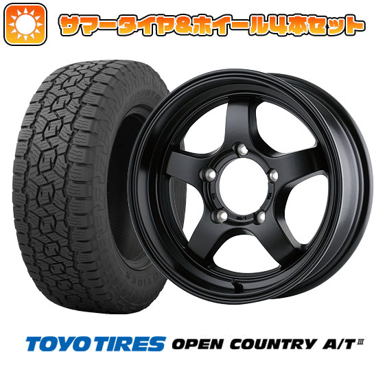 楽天市場】ジムニー タイヤ 175 80r16オープンカントリーの通販 楽天市場】ジムニー タイヤ 175 80r16オープンカントリーの通販