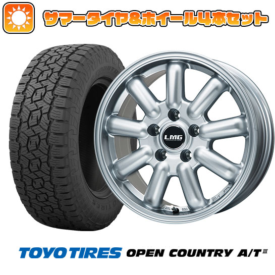 【取付対象】215/70R16 夏タイヤ ホイール4本セット TOYO OPEN COUNTRY A/T III RBL (5/114車用) LEHRMEISTER LMG MOS-9(シルバー) 16インチ【送料無料】