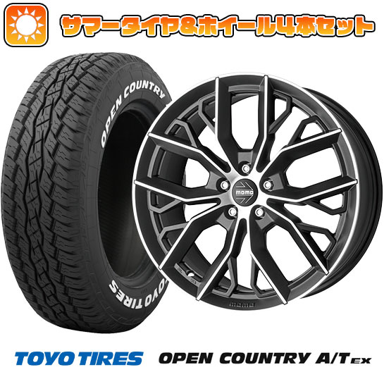 【取付対象】225/65R17 夏タイヤ ホイール4本セット TOYO OPEN COUNTRY A/T EX (5/114車用) MOMO マッシモ 17インチ【送料無料】