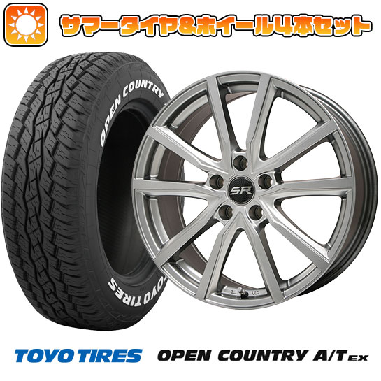 【取付対象】235/60R18 夏タイヤ ホイール4本セット TOYO OPEN COUNTRY A/T EX (5/114車用) BRANDLE N52 18インチ【送料無料】