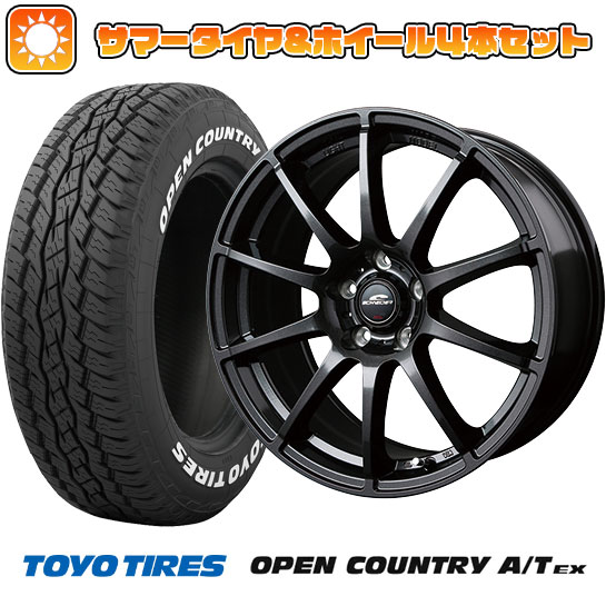 【取付対象】235/60R18 夏タイヤ ホイール4本セット TOYO OPEN COUNTRY A/T EX (5/114車用) MID シュナイダー スタッグ ストロングガンメタ 18インチ【送料無料】