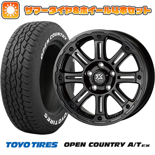 ytΏہz215/70R16 ă^C zC[4{Zbg TOYO OPEN COUNTRY A/T EX (5/114ԗp) COSMIC NXubh XB-01 16C`yz