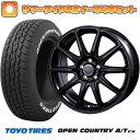 ytΏہz205/65R16 ă^C zC[4{Zbg TOYO OPEN COUNTRY A/T EX (5/114ԗp) INTER MILANO AZ-SPORTS AT-10 16C`yz