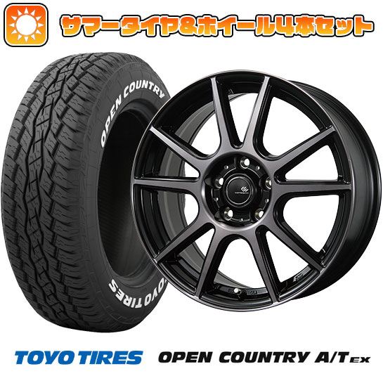 【取付対象】235/60R18 夏タイヤ ホイール4本セット TOYO OPEN COUNTRY A/T EX (5/114車用) TOPY セレブロ PFX 18インチ【送料無料】