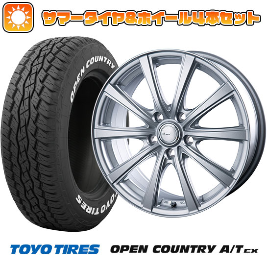 【取付対象】225/65R17 夏タイヤ ホイ