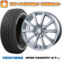 【取付対象】235/60R18 夏タイヤ ホイ