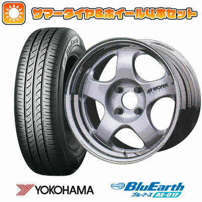 【取付対象】195/65R15 夏タイヤ ホイール4本セット YOKOHAMA ブルーアース AE-01F (5/100車用) WORK マイスター S1 2P 15インチ【送料無料】