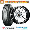 【取付対象】185/55R16 夏タイヤ ホイール4本セット YOKOHAMA ブルーアース AE-01F (4/100車用) BBS JAPAN RE-L2 ブラックダイヤカット 16インチ【送料無料】(2)