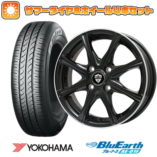 【取付対象】185/65R15 夏タイヤ ホイール4本セット シエンタ 2022- YOKOHAMA ブルーアース AE-01F BRANDLE ER16B 15インチ【送料無料】