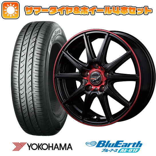 【取付対象】195/65R15 夏タイヤ ホイール4本セット (5/100車用) YOKOHAMA ブルーアース AE-01F MID ファイナルスピード GR-ボルト 15インチ【送料無料】