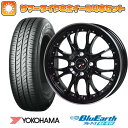 【取付対象】195/55R16 夏タイヤ ホイール4本セット YOKOHAMA ブルーアース AE-01F (4/100車用) HOT STUFF プレシャス HM-3 16インチ【送料無料】(2)