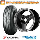 【取付対象】185/65R15 夏タイヤ ホイール4本セット YOKOHAMA ブルーアース AE-01F (4/100車用) YOKOHAMA アドバンレーシング ONI2 15インチ【送料無料】