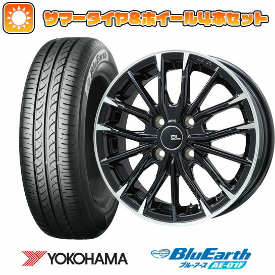 【取付対象】195/65R15 夏タイヤ ホイール4本セット YOKOHAMA ブルーアース AE-01F (5/114車用) BRANDLE-LINE DF-10M グロスブラック/カットスポーク 15インチ【送料無料】