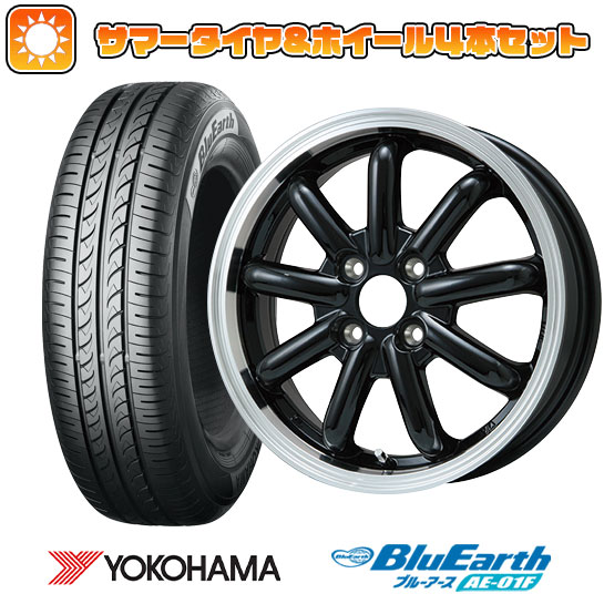 【取付対象】165/70R14 夏タイヤ ホイ