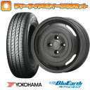 【取付対象】165/70R14 夏タイヤ ホイ