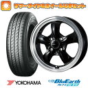 【取付対象】165/70R14 夏タイヤ ホイ