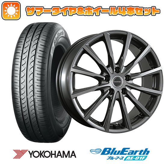 ڼоݡ205/55R16 ƥ ۥ4ܥå YOKOHAMA ֥롼 AE-01F (5/114) BRIDGESTONE Хߥ AR12 16̵