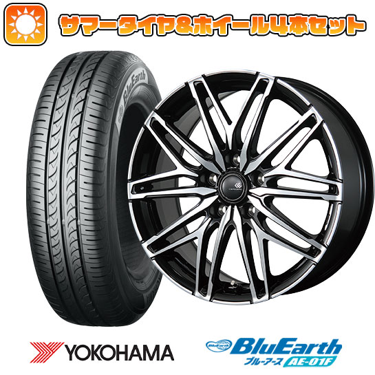 【取付対象】185/65R15 夏タイヤ ホイール4本セット フリード 5穴/114 YOKOHAMA ブルーアース AE-01F TOPY セレブロ WA45 15インチ【送料無料】