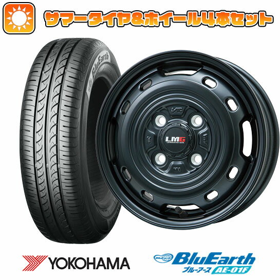 【取付対象】165/70R14 夏タイヤ ホイ